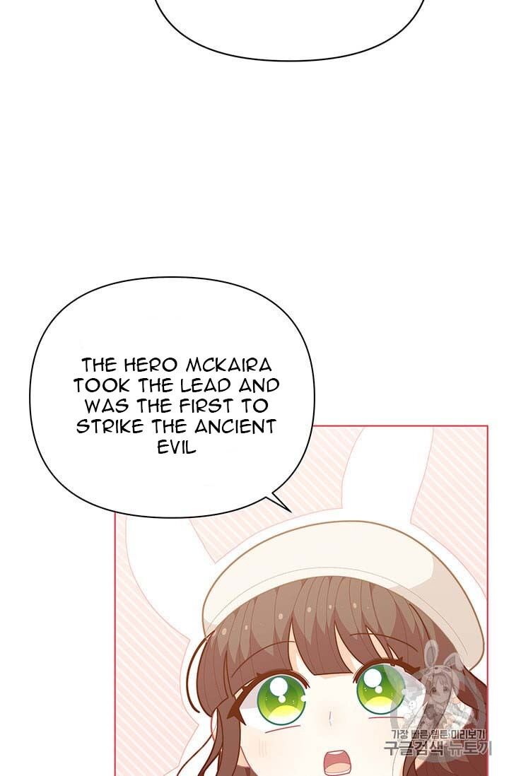 Originally A Lady With One Line Chapter 38 page 33