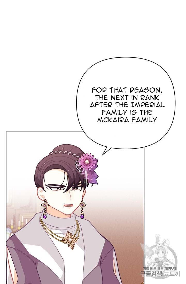 Originally A Lady With One Line Chapter 38 page 36