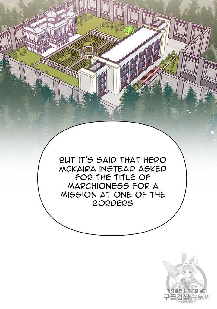 Originally A Lady With One Line Chapter 38 page 38