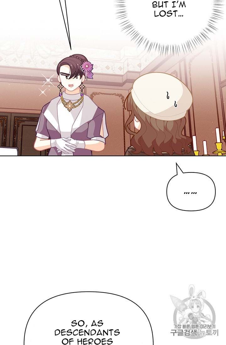 Originally A Lady With One Line Chapter 38 page 41