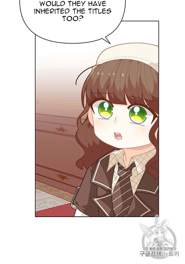 Originally A Lady With One Line Chapter 38 page 42