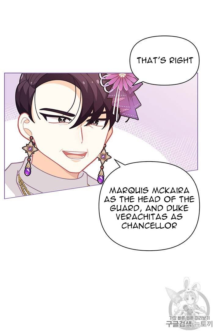 Originally A Lady With One Line Chapter 38 page 43