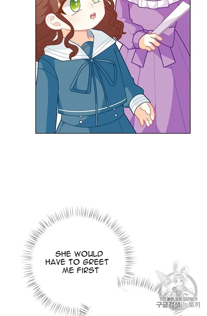 Originally A Lady With One Line Chapter 38 page 50