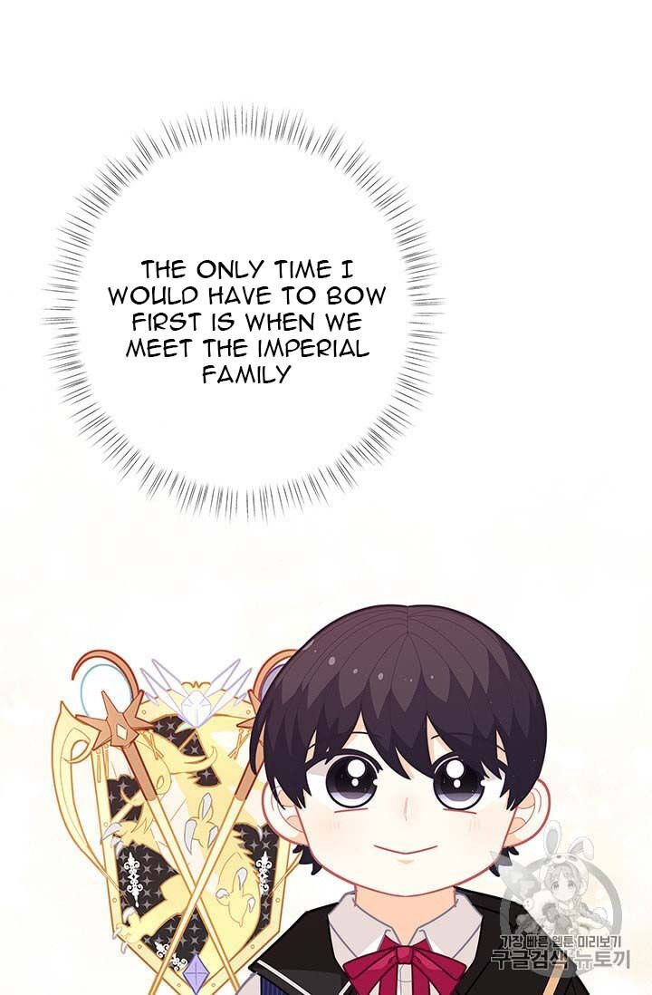 Originally A Lady With One Line Chapter 38 page 52