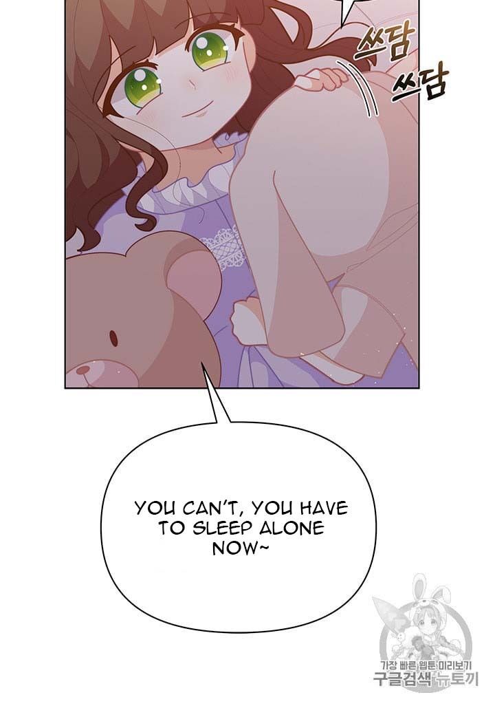 Originally A Lady With One Line Chapter 38 page 59