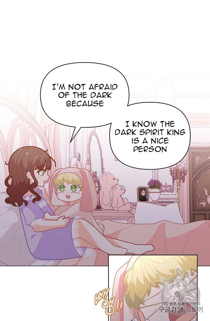 Originally A Lady With One Line Chapter 38 page 61