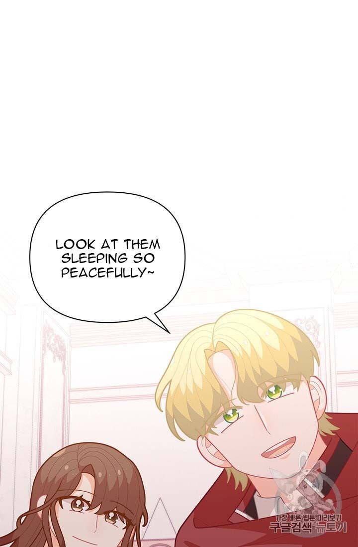 Originally A Lady With One Line Chapter 38 page 71