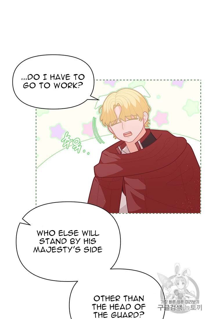 Originally A Lady With One Line Chapter 38 page 74