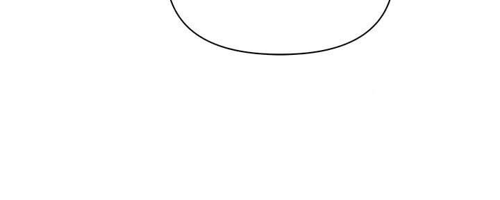 Originally A Lady With One Line Chapter 38 page 75