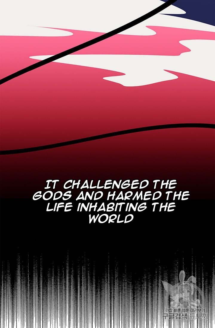 Originally A Lady With One Line Chapter 38 page 7