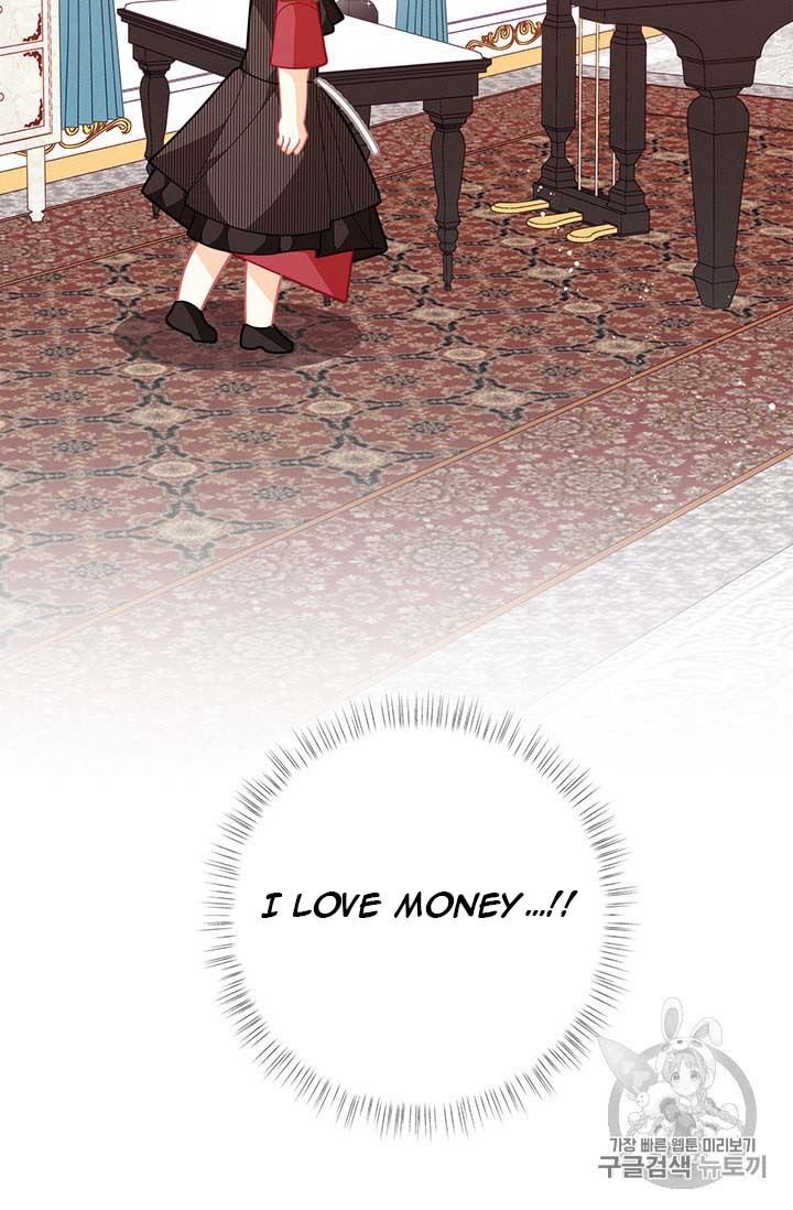 Originally A Lady With One Line Chapter 38 page 81