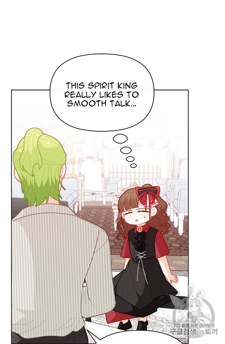 Originally A Lady With One Line Chapter 39 page 9