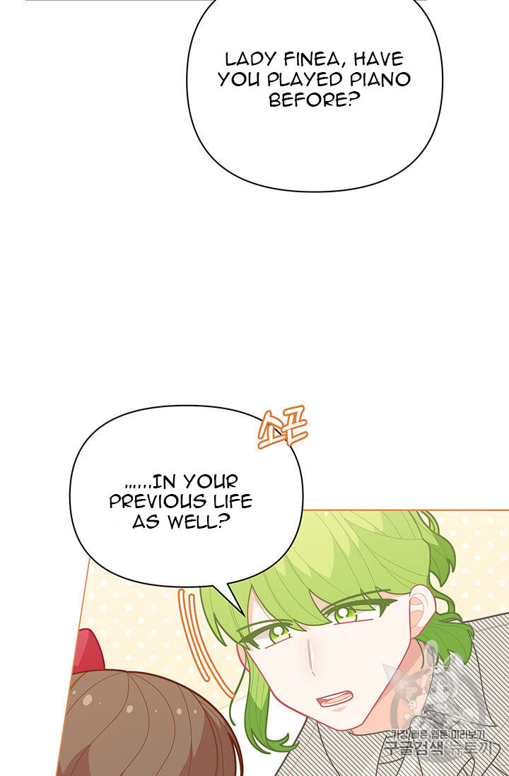 Originally A Lady With One Line Chapter 39 page 10