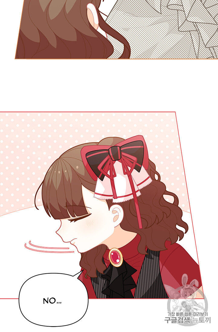 Originally A Lady With One Line Chapter 39 page 11