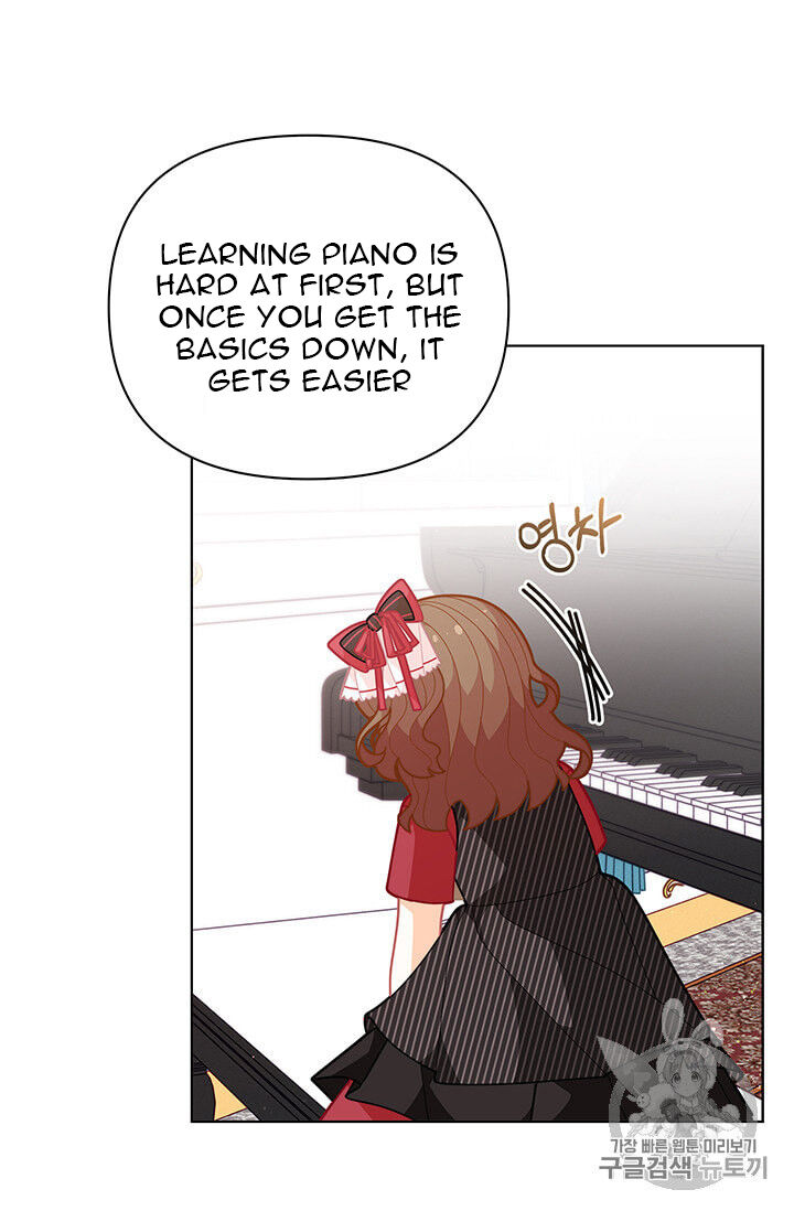 Originally A Lady With One Line Chapter 39 page 24