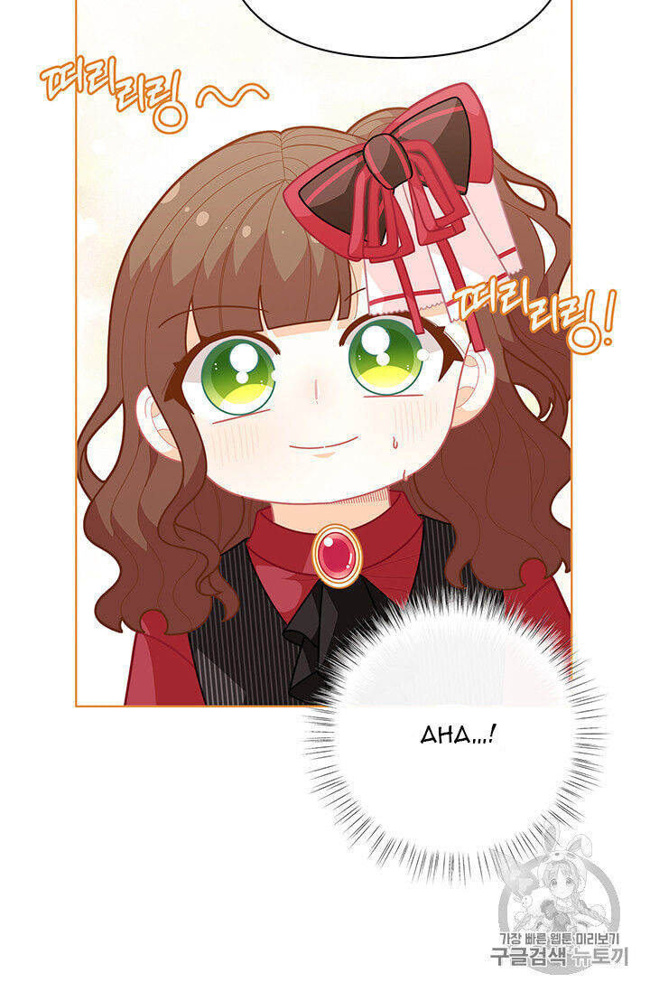 Originally A Lady With One Line Chapter 39 page 28