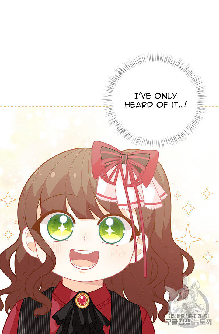 Originally A Lady With One Line Chapter 39 page 2