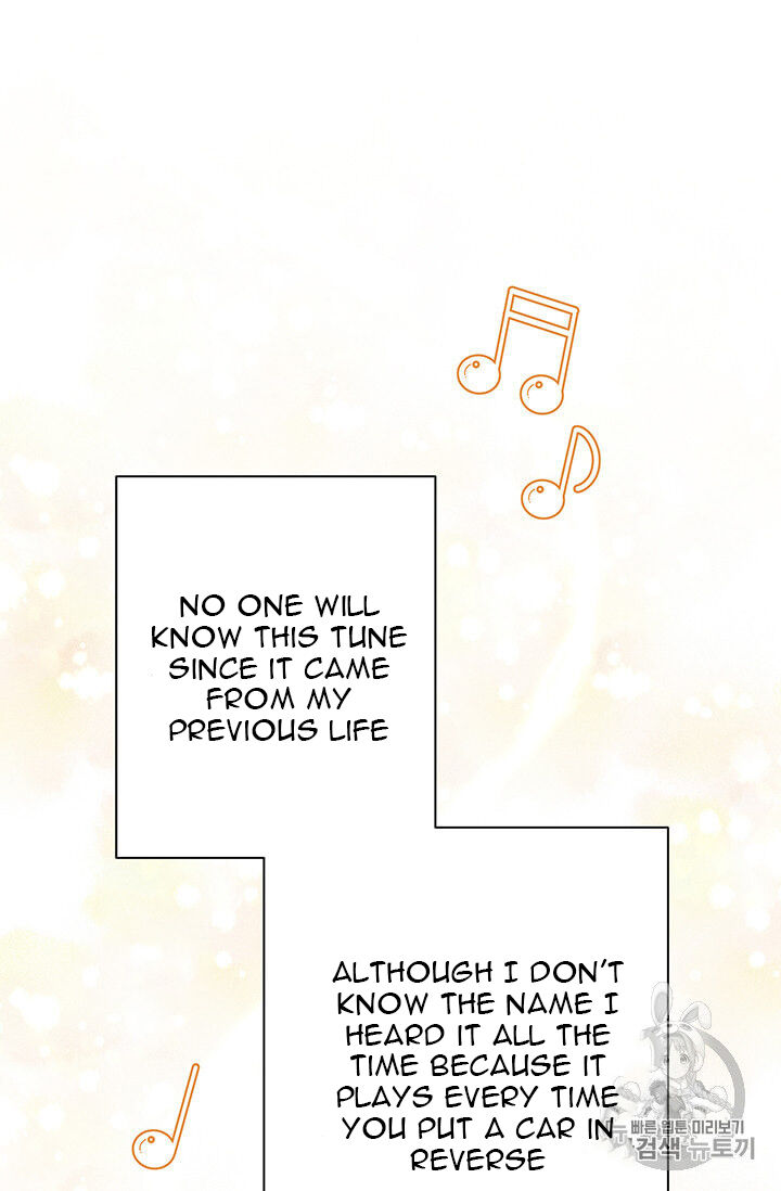 Originally A Lady With One Line Chapter 39 page 29