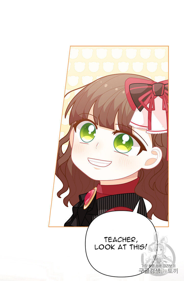 Originally A Lady With One Line Chapter 39 page 35