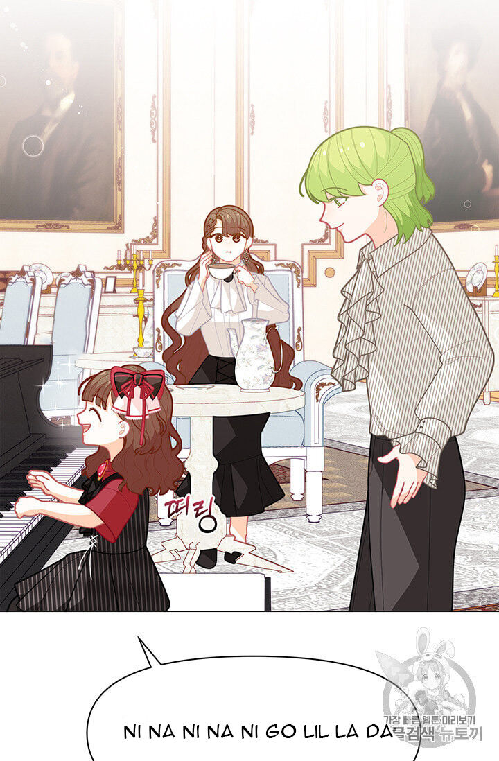 Originally A Lady With One Line Chapter 39 page 36