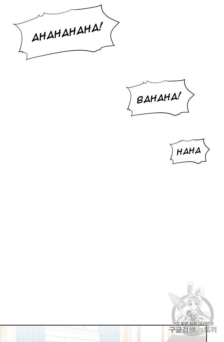 Originally A Lady With One Line Chapter 39 page 39