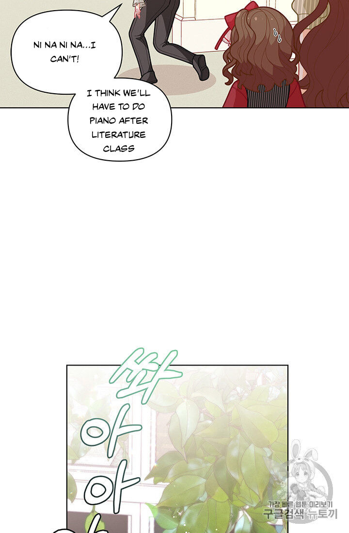 Originally A Lady With One Line Chapter 39 page 46