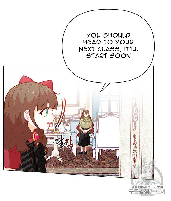 Originally A Lady With One Line Chapter 39 page 52