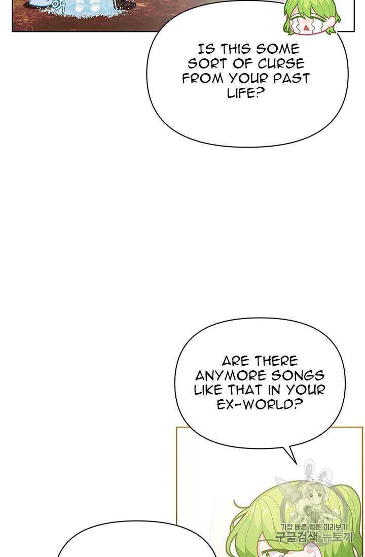 Originally A Lady With One Line Chapter 39 page 62