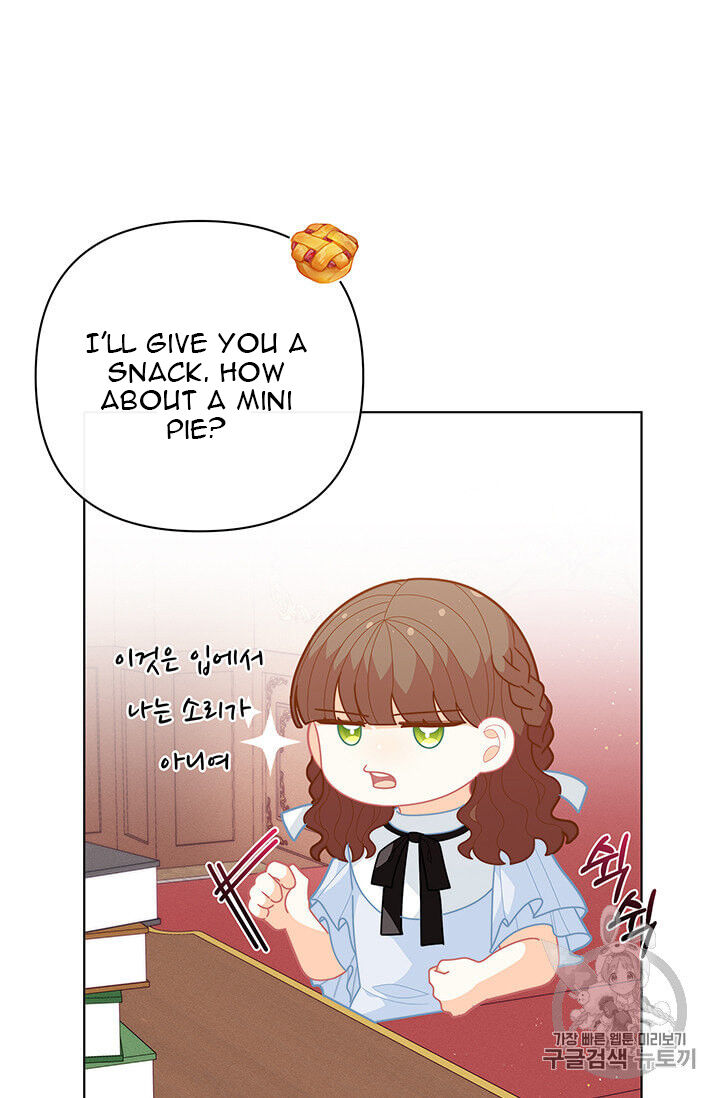 Originally A Lady With One Line Chapter 39 page 65