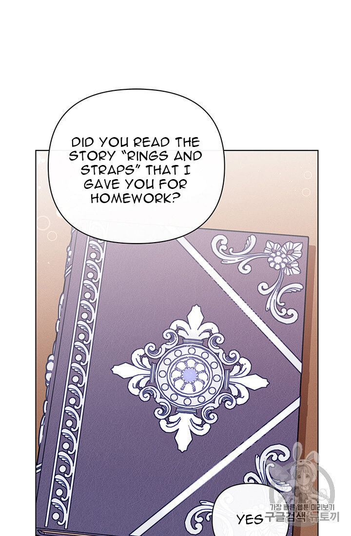 Originally A Lady With One Line Chapter 39 page 72