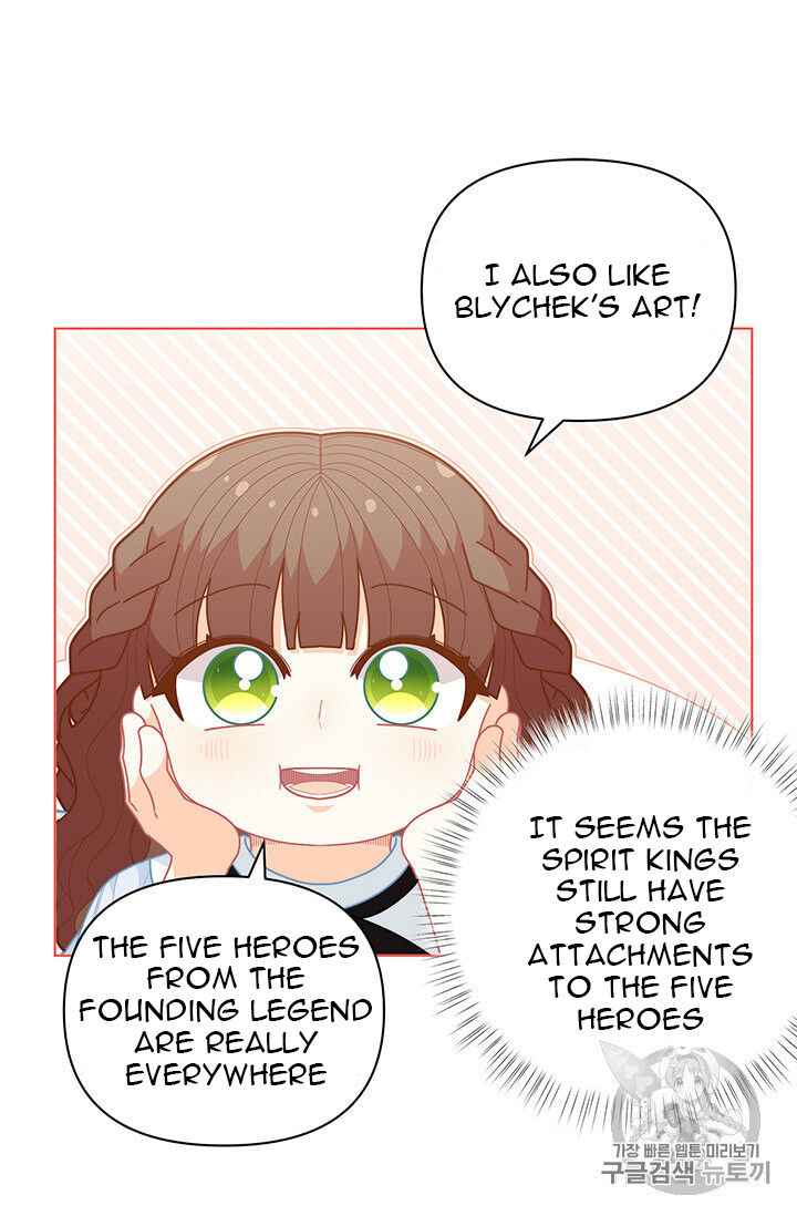 Originally A Lady With One Line Chapter 39 page 77