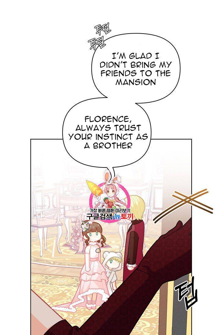 Originally A Lady With One Line Chapter 42 page 0
