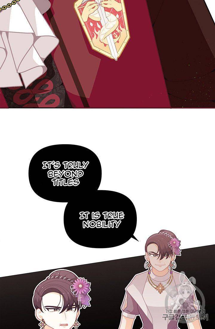 Originally A Lady With One Line Chapter 42 page 11