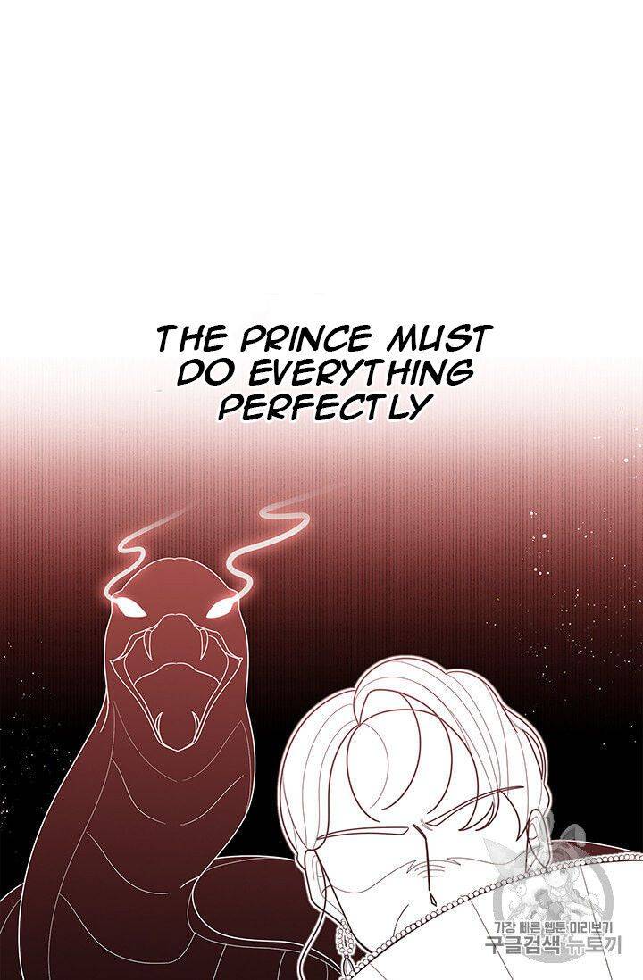 Originally A Lady With One Line Chapter 42 page 29