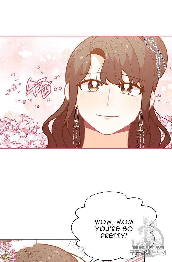 Originally A Lady With One Line Chapter 42 page 5