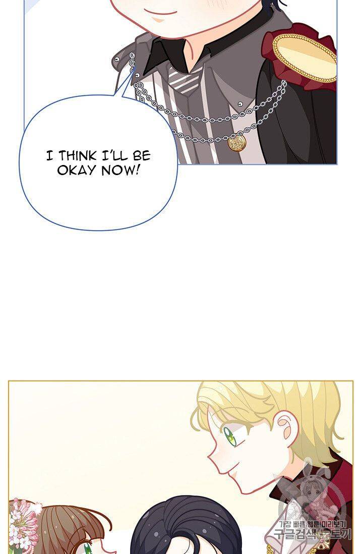 Originally A Lady With One Line Chapter 42 page 61