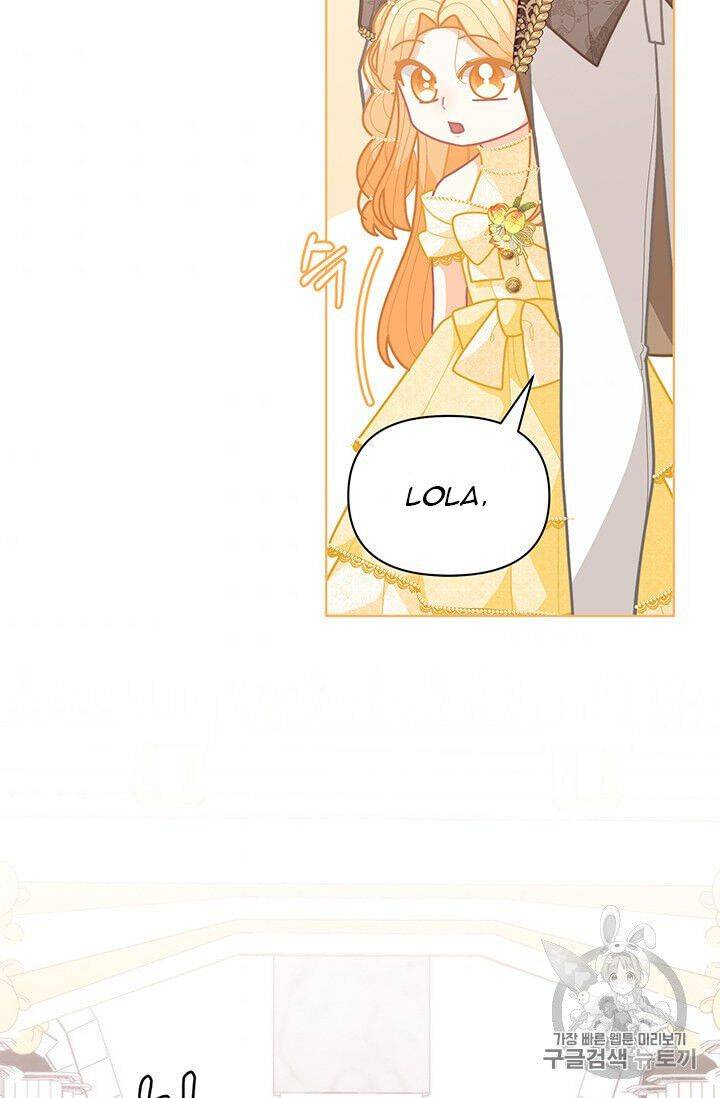 Originally A Lady With One Line Chapter 42 page 72