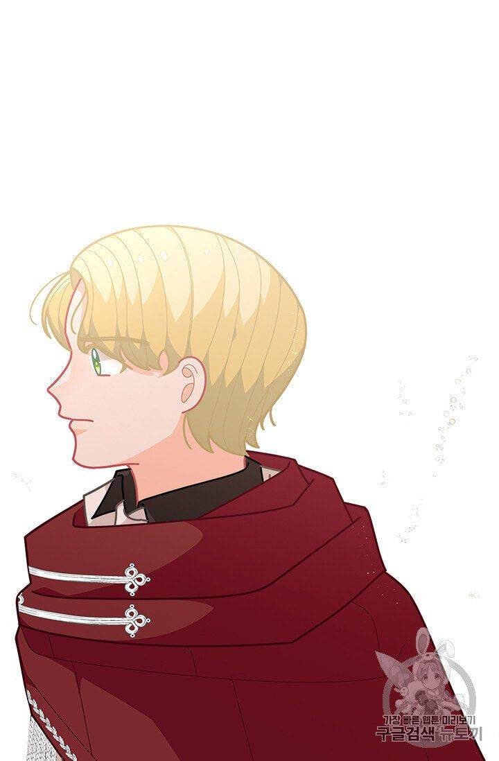 Originally A Lady With One Line Chapter 42 page 74