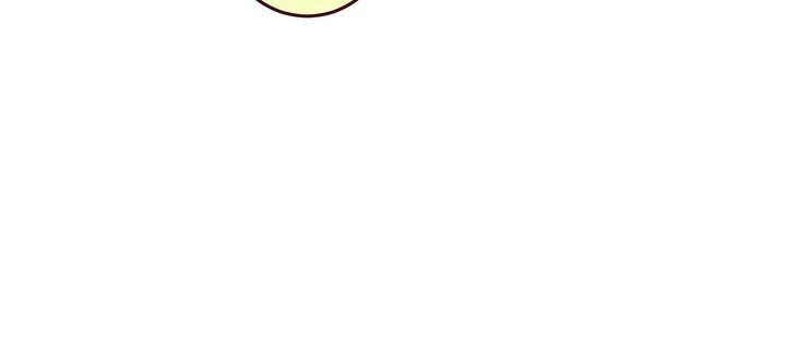 Originally A Lady With One Line Chapter 47 page 27