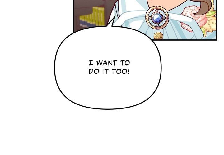 Originally A Lady With One Line Chapter 48 page 12