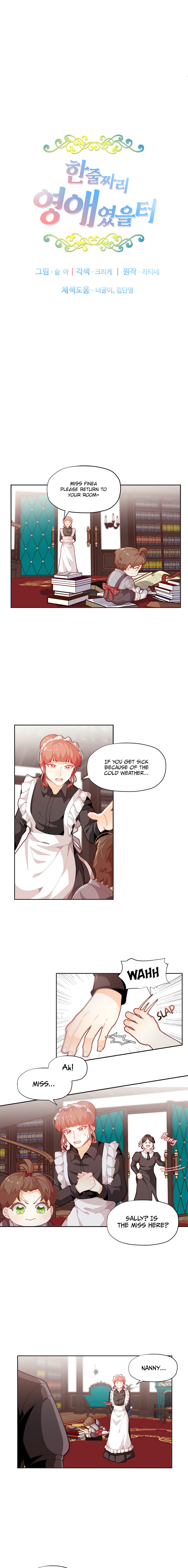 Originally A Lady With One Line Chapter 6 page 2