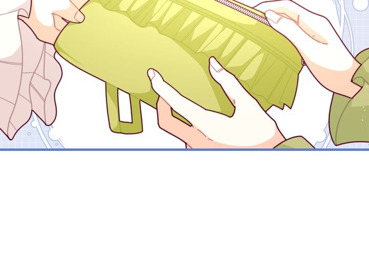 Originally A Lady With One Line Chapter 64 page 7
