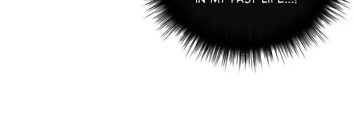Originally A Lady With One Line Chapter 65 page 16