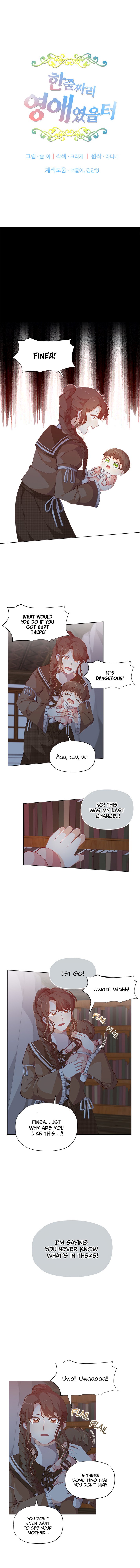 Originally A Lady With One Line Chapter 7 page 2
