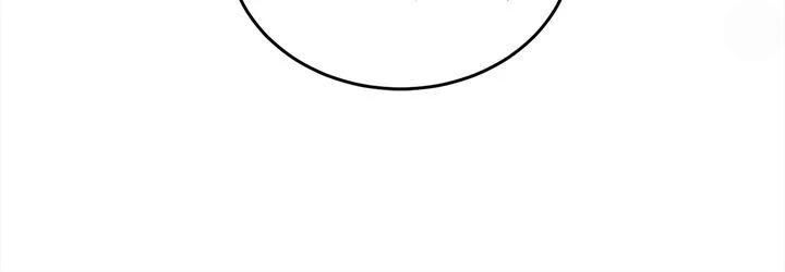 Originally A Lady With One Line Chapter 72 page 17