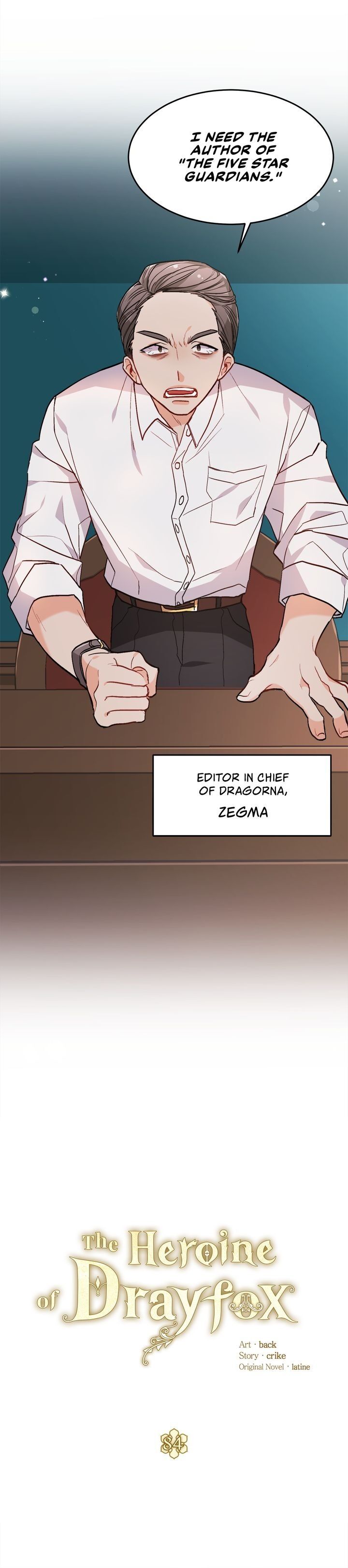 Originally A Lady With One Line Chapter 84 page 1