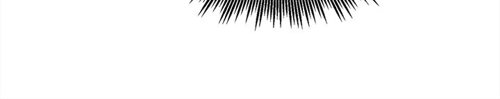 Originally A Lady With One Line Chapter 89 page 11