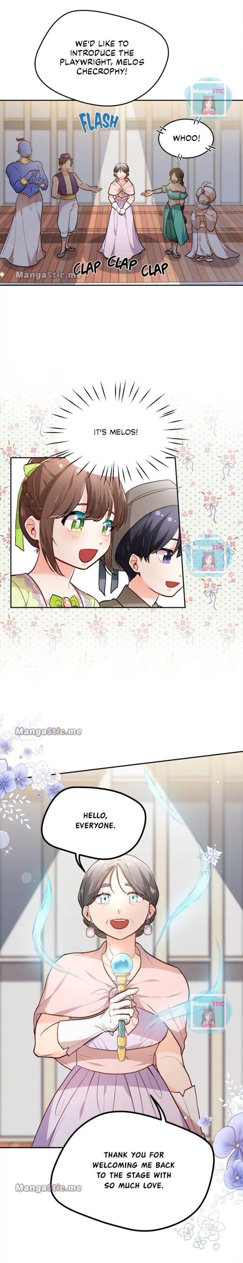 Originally A Lady With One Line Chapter 97 page 1