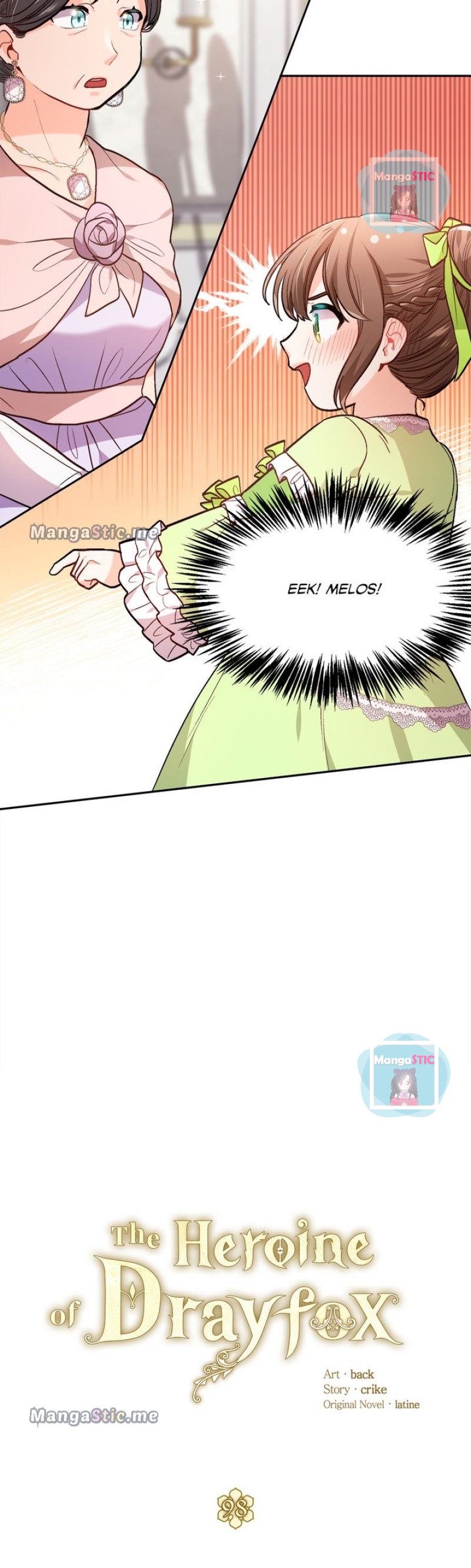 Originally A Lady With One Line Chapter 98 page 2