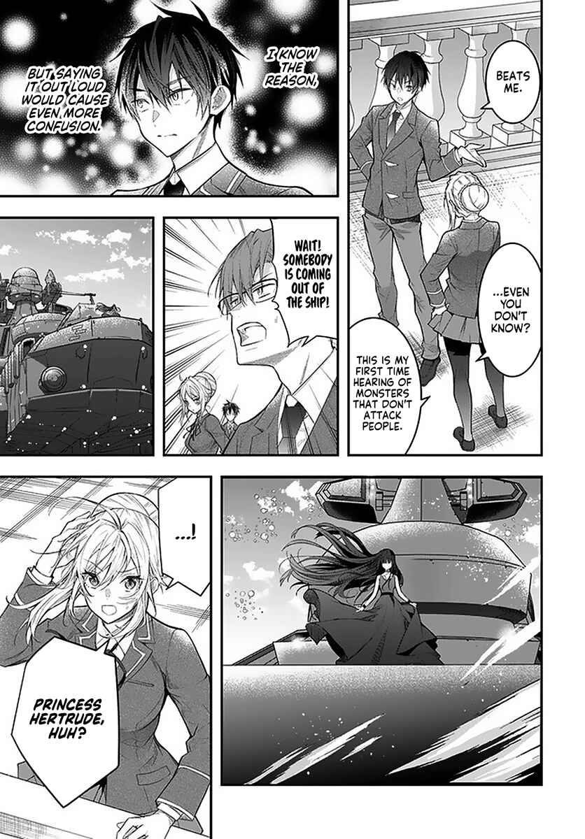 Otomege Sekai wa Mob ni Kibishii Sekai desu Chapter 28 page 13